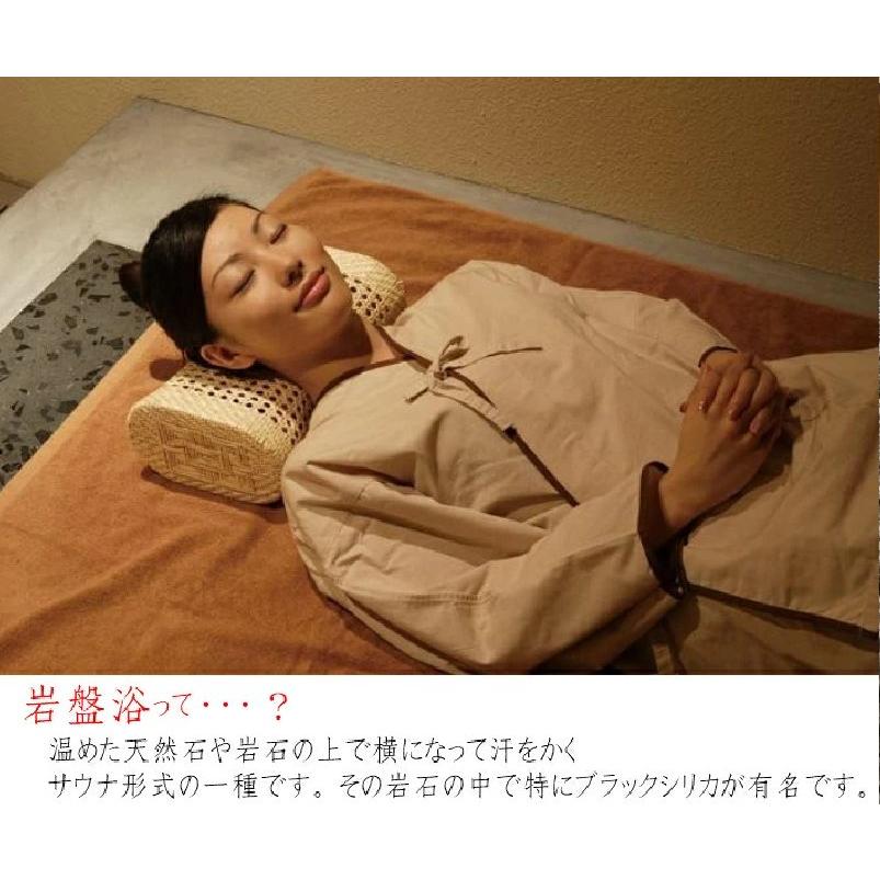 ロマンス岩盤浴 掛け毛布 ブラックシリカ ベージュ140×200サイズ S ロマンス小杉 ロマンス岩盤浴 シングル ブラックシリカ練り込み