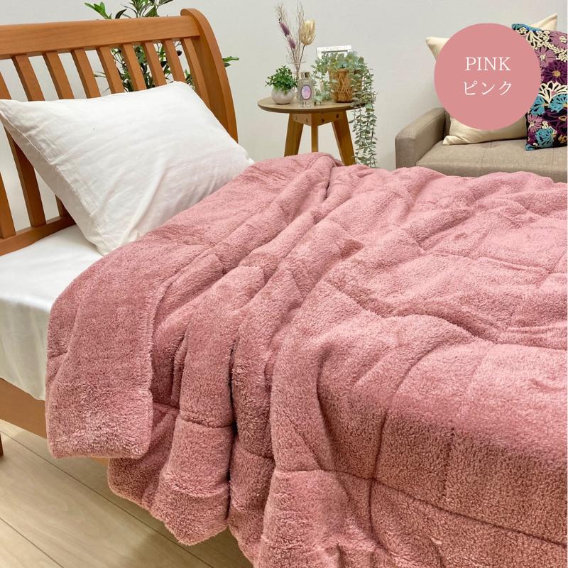 ロマンス小杉 ロマンス岩盤浴 シングル ブラックシリカ練り込み