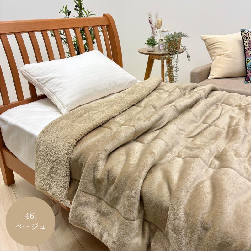 ロマンス小杉 ロマンス岩盤浴 シングル ブラックシリカ練り込み