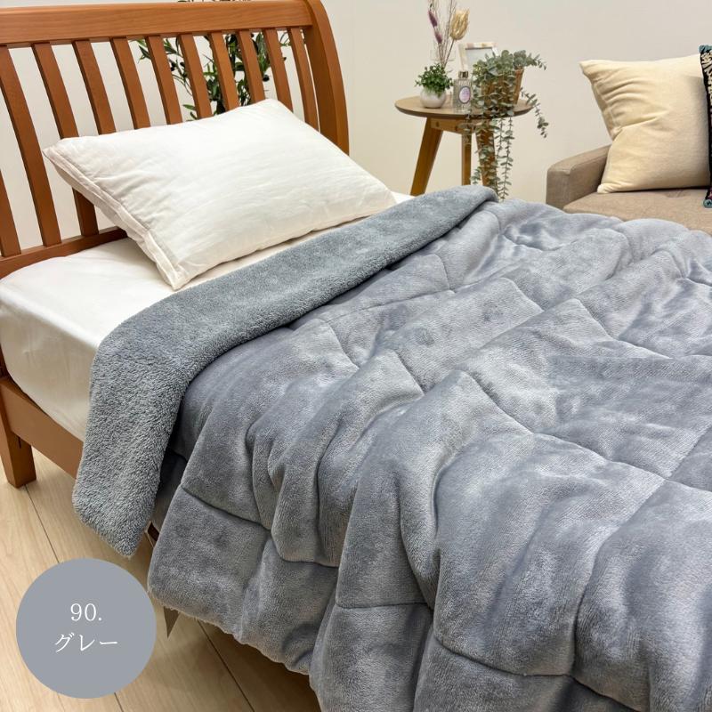 ロマンス小杉 ロマンス岩盤浴 シングル ブラックシリカ練り込み