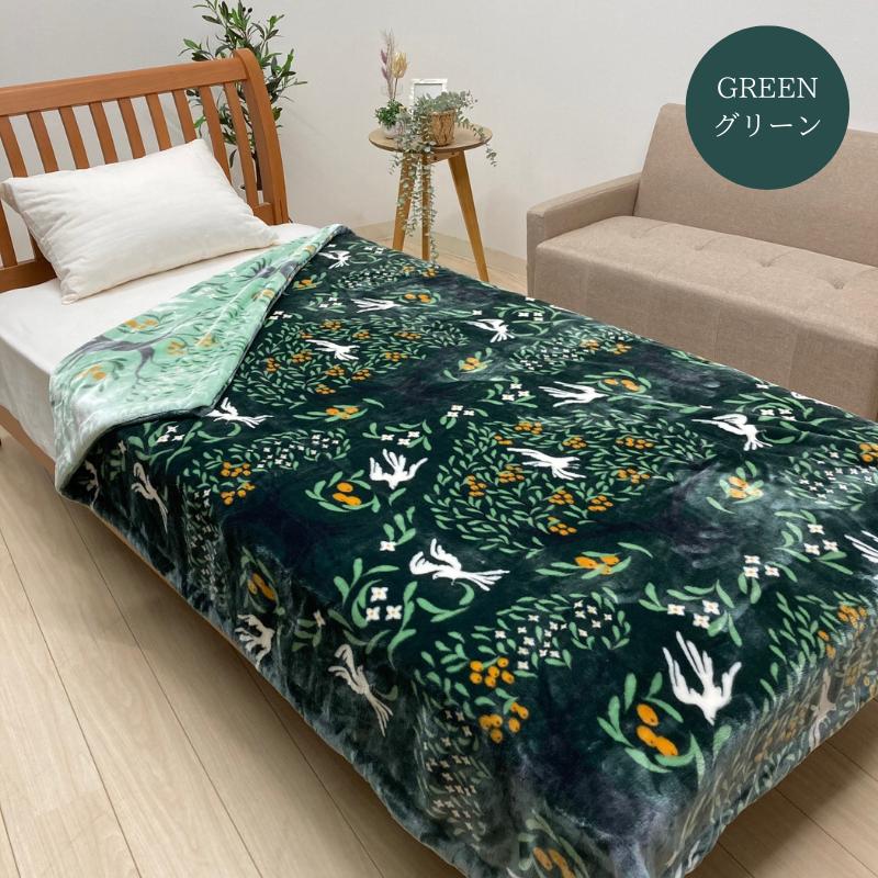 西川日本製 バーバリー毛布リバーシブルケット ライトグリーン