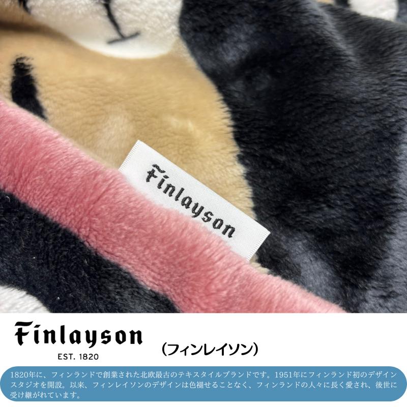 西川（nishikawa） ハーフサイズ フィンレイソン わた入り