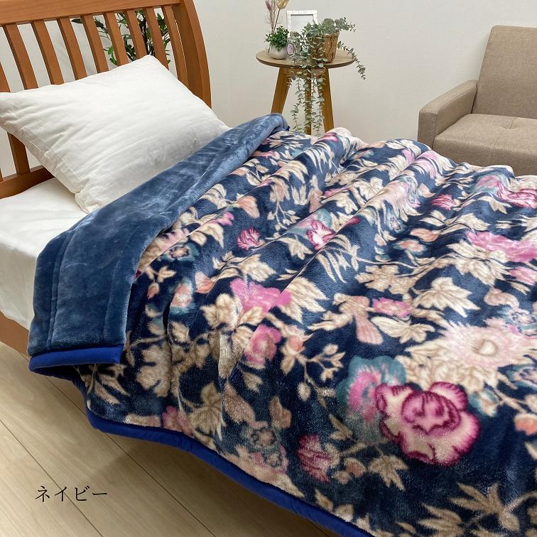 昭和西川 日本製 わた入り吸湿発熱 ボリューム2枚合せ毛布 泉大津