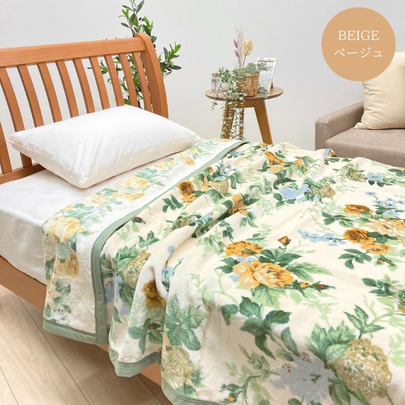 西川（nishikawa） 綿毛布 シングル サンダーソン Sanderson パイル