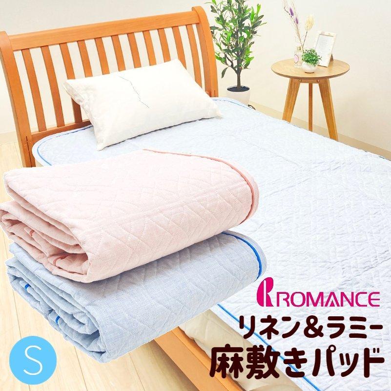 ✨アウトレット❗️✨ハイバック❗️✨大満家具❗️✨】定価¥79,800 大 