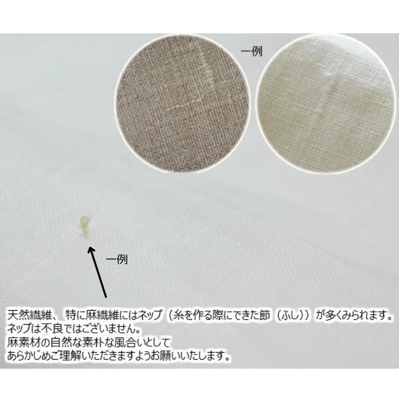 本麻 シーツ 日本製 麻100％ シングル 100×200cm 涼感4隅ゴム付き
