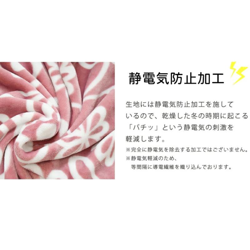 Sybilla（シビラ） こたつ掛け布団 特大 超大判長方形 こたつふとん