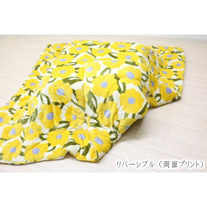 こたつ掛け布団 特大 超大判長方形 シビラ こたつふとん コタツ薄