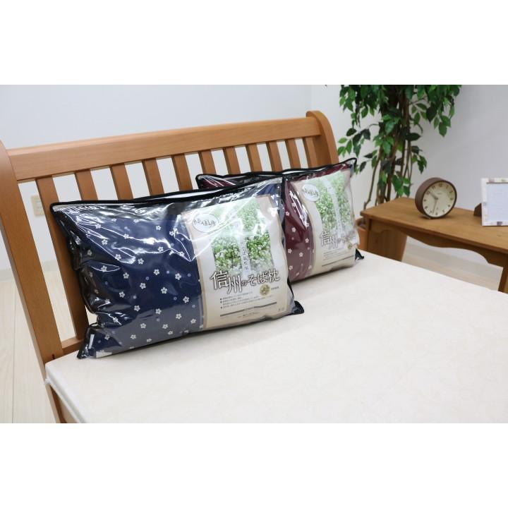 枕 信州のそば枕 ソバまくら 純国産 日本製 約35×50cm |  | 04