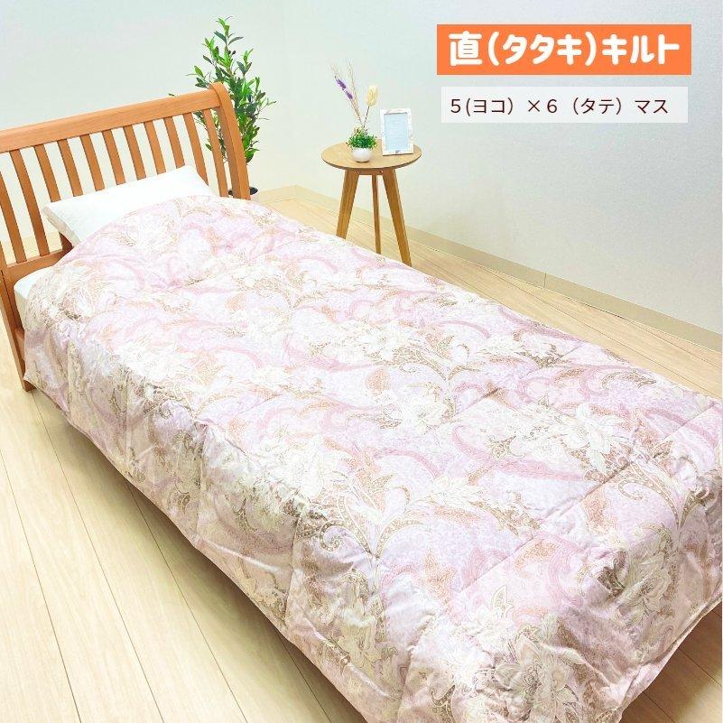 ダウンケット　羽毛布団 楽天市場】【2枚組 1枚あたり7,495円】羽毛肌掛け布団 ダウン