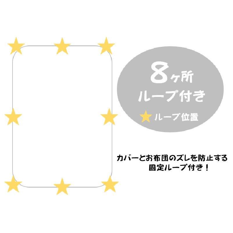 お値下げ❗️羽毛掛け布団 　シングルサイズ　日本製 西川（nishikawa） 掛け布団 合い掛け 羽毛布団 シングル ダウン85