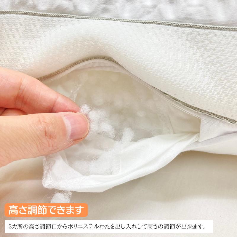西川（nishikawa） ホテルテイスト 2Way 枕 洗える もっちり ふわふわ