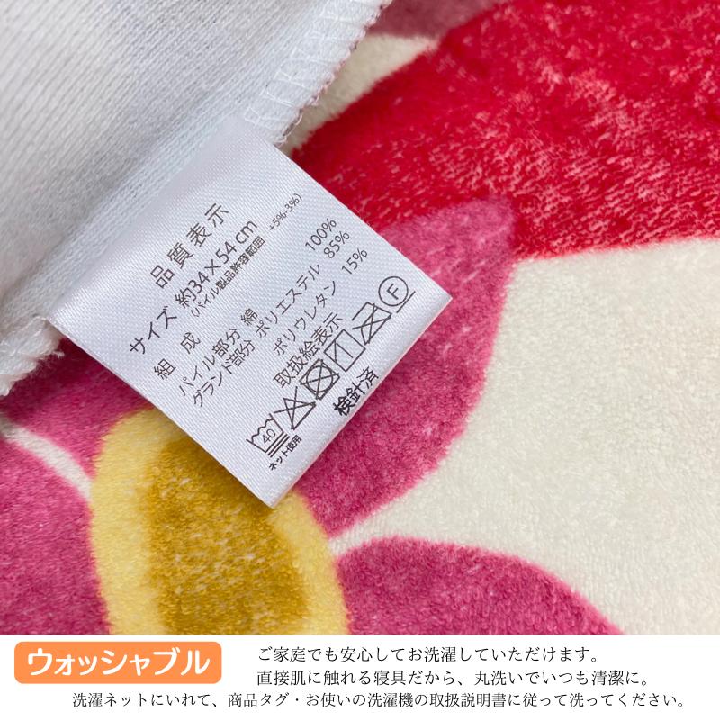 Sybilla（シビラ） のびのびピローケース タオル まくらカバー ピロー
