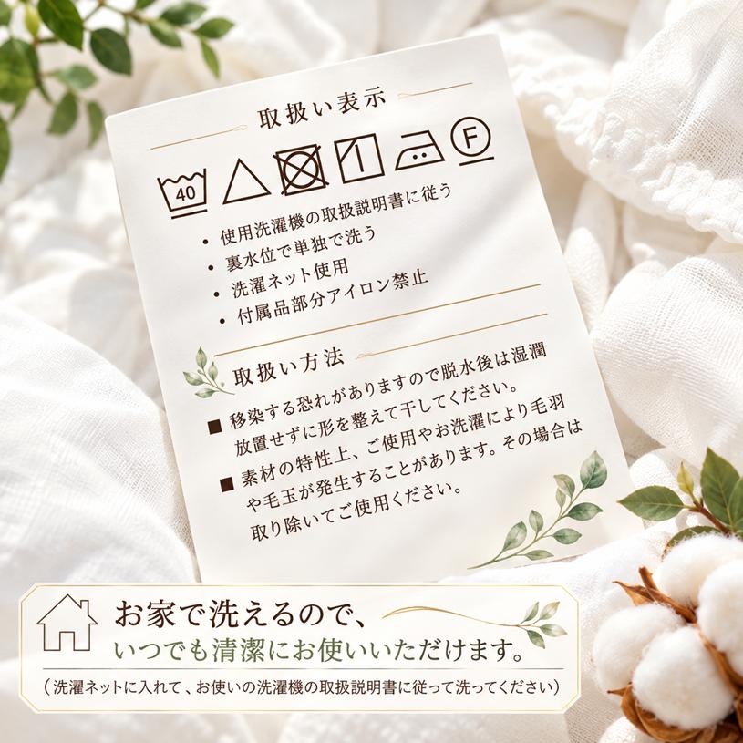 西川（nishikawa） クイックシーツ 60サテン超長綿 なめらかサテン