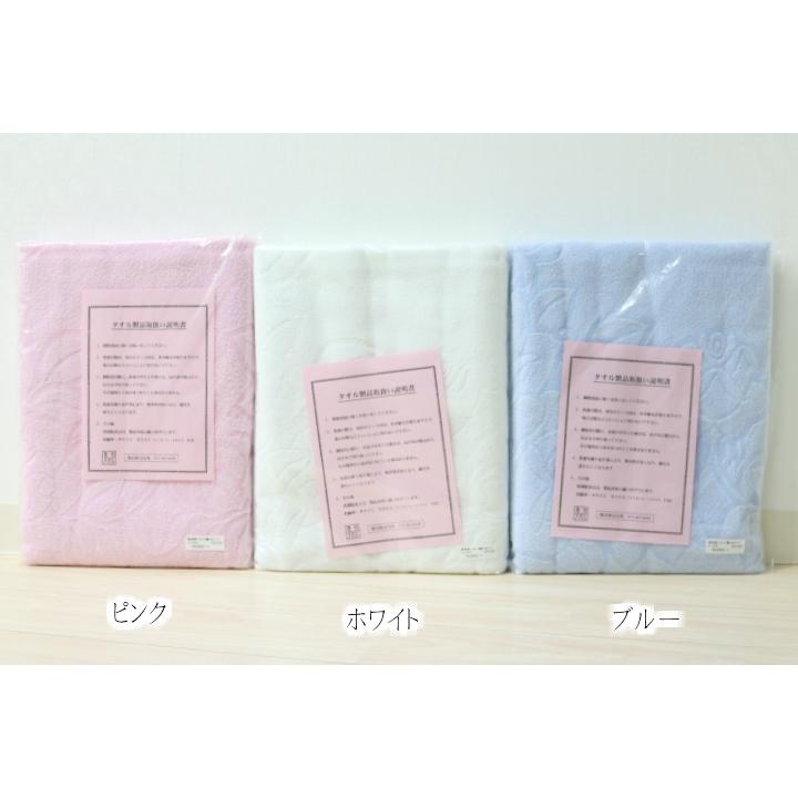 フラットシーツ タオルシーツ 日本製 ダブル 綿100％ 泉州タオル