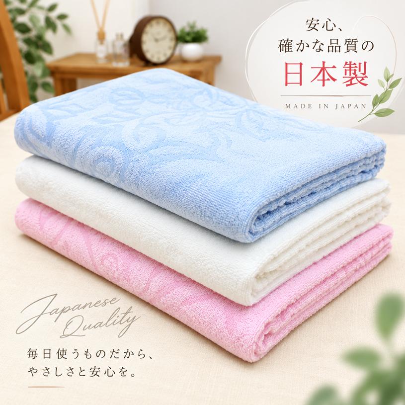 フラットシーツ タオルシーツ 日本製 シングル 綿100％ 泉州タオル