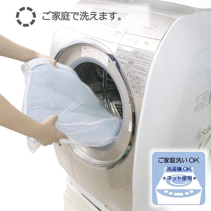 西川 掛け布団 麻肌布団 洗える 麻100％ 肌掛ふとん シングル 本