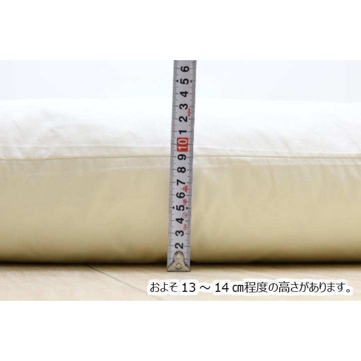 枕 50×70cm フェザーピロー 羽根枕 まくら (L50）日本製 : ふとん館