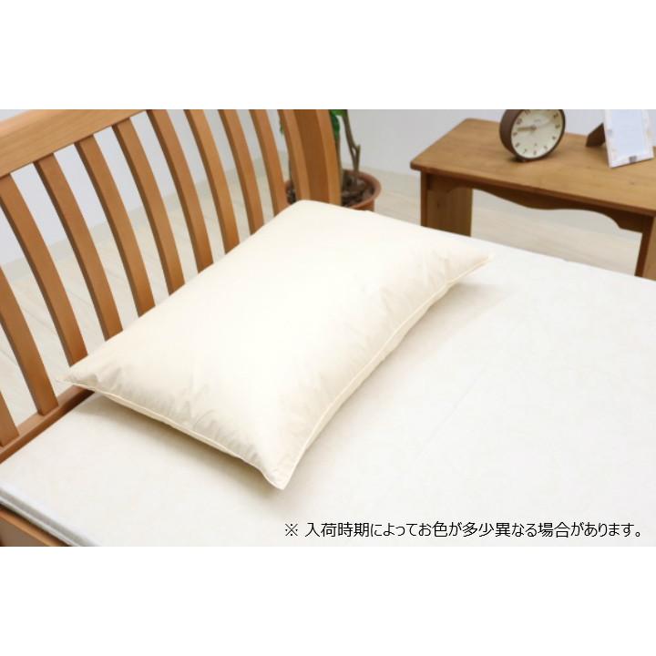 枕 43×63cm フェザーピロー 羽根枕 まくら　(Ｍ４３）日本製 |  | 01