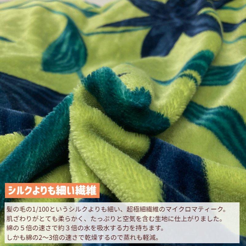 Sybilla（シビラ） 掛け布団カバー クイーン プレミアムマティーク