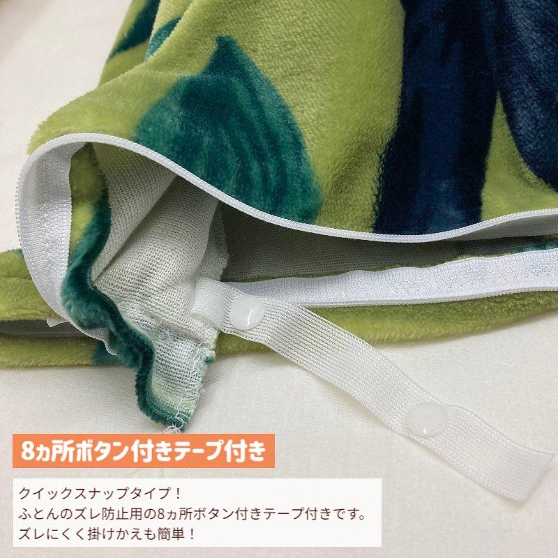 Sybilla（シビラ） 掛け布団カバー クイーン プレミアムマティーク