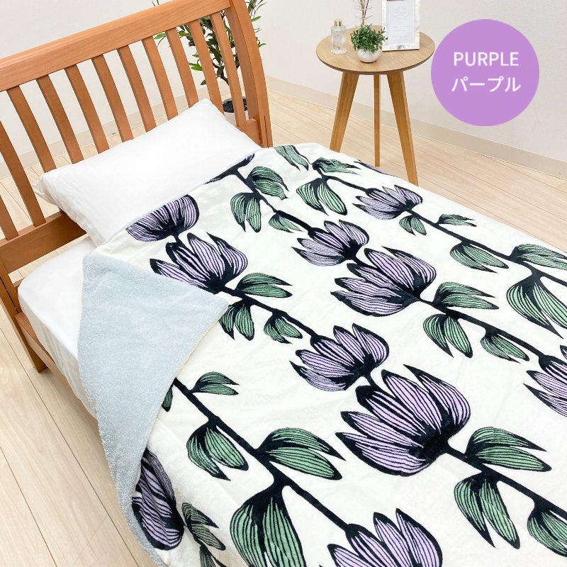 Finlayson（フィンレイソン） 毛布 西川 キルトケット あったか 洗える