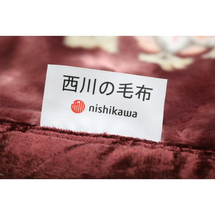 毛布 日本製 西川 ダブル アクリル2枚合せ チンチラヘム 毛布 日本製 西川 ダブル アクリル2枚合せ チンチラヘム