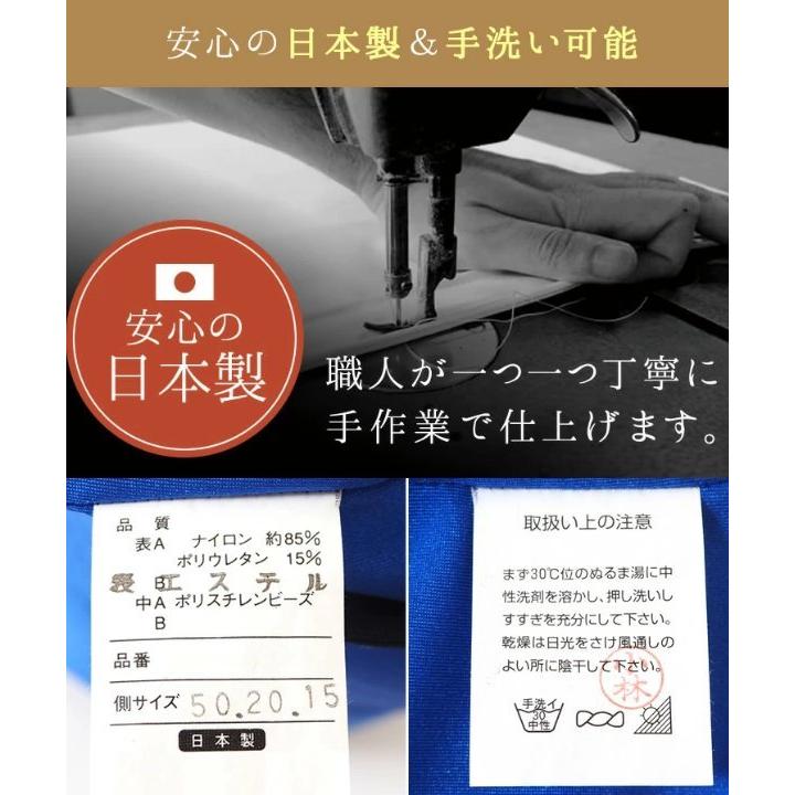 枕 足らくだ枕 日本製 ビーズクッション あしまくら フットピロー  枕 足用クッション フットケア 洗える 足ラクダ｜hutonkan｜09