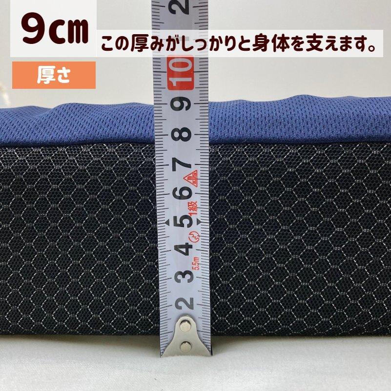 敷き布団 ロマンス小杉  マットレス 体圧分散敷きふとん 健康敷布団 セミダブル 日本製 9cm 圧縮梱包 180ニュートン（三つ折） （1805）_9
