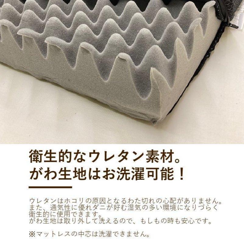 敷き布団 ロマンス小杉  マットレス 体圧分散敷きふとん 健康敷布団 セミダブル 日本製 9cm 圧縮梱包 180ニュートン（三つ折） （1805）_7