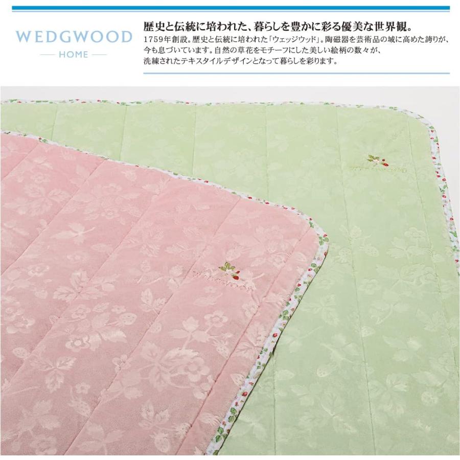 西川（nishikawa） ウェッジウッド 敷きパッド シングル 洗える