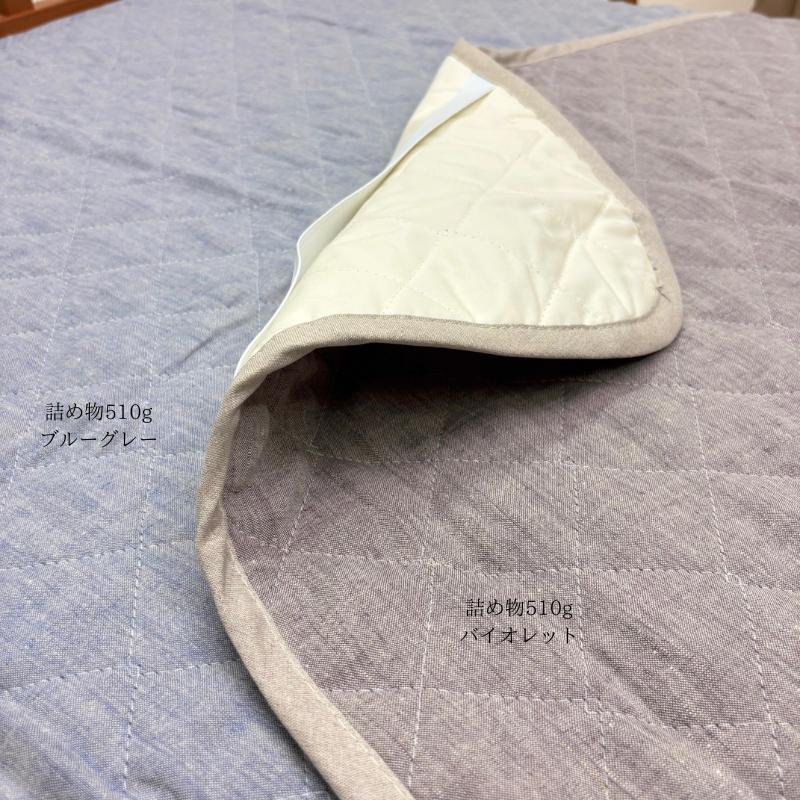 本麻敷きパッド 日本製 シングル リネン 麻わた100％入 100×205cm