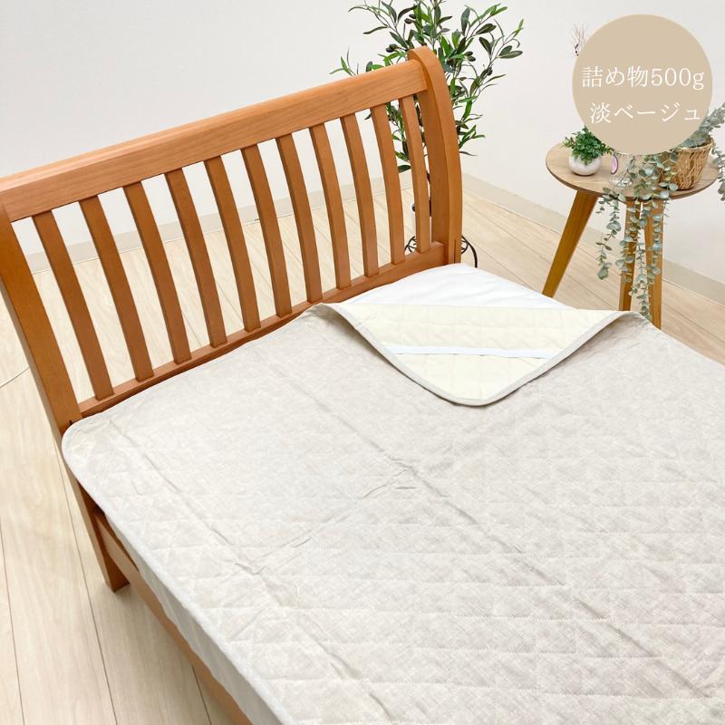 本麻敷きパッド 日本製 シングル リネン 麻わた100％入 100×205cm