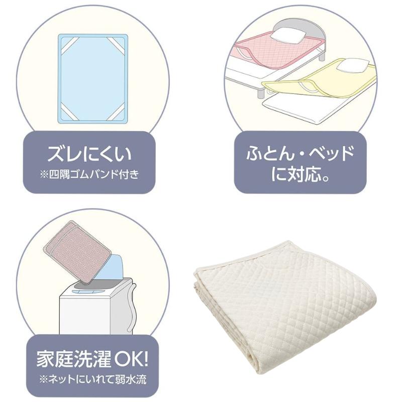 本麻敷きパッド シングル 麻わた100％入 ポコポコ あさ ラミー シャリ
