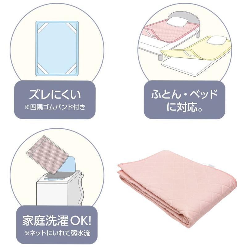 訳あり 本麻敷きパッド 麻わた100％入 シングル 裏メッシュ あさ