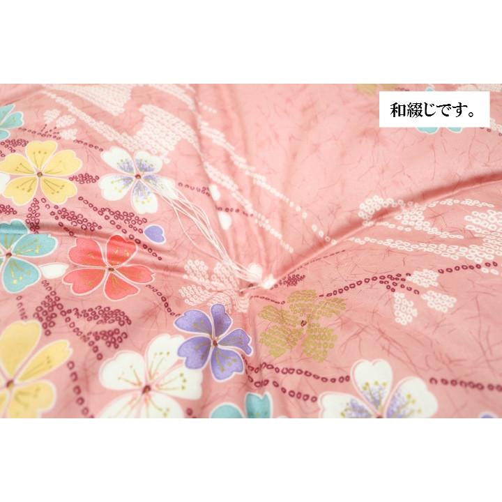寝具 敷布団 シングル 和式 昔ながら 花柄 あやめ ピンク 美品(T06) 2,200円お得] わた打ち直し 柄お任せ 掛布団／ふっくら敷布団セット