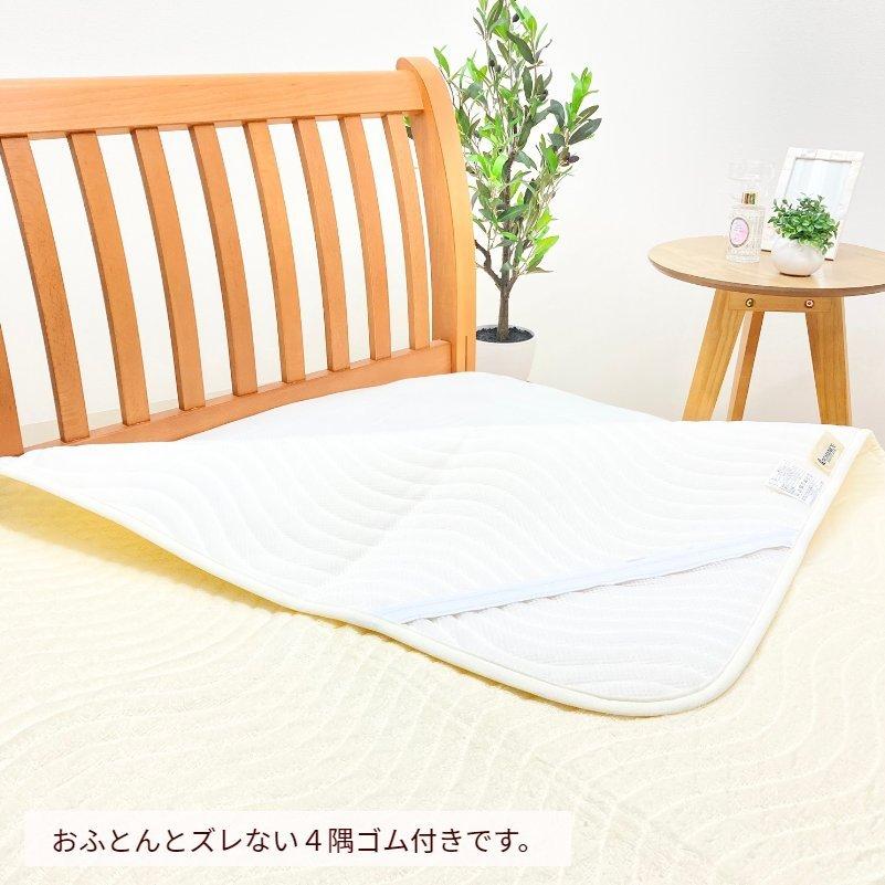 ダブルサイズ・ロマンス　綿１００%パイル敷きパッド・日本製・オールシーズン対応 ロマンス小杉 敷きパッド ダブル 日本製 ふんわり 綿パイル タオル地