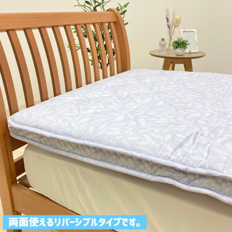 マチ付きプロファイルウレタン4層敷き布団　新品未使用　シングル　羊毛使用 7】プロファイルウレタン4層敷き布団＜柄おまかせ＞ | アド飯能