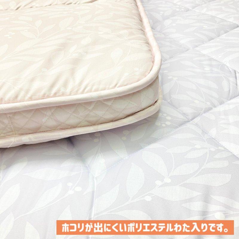花柄 敷き布団 90x190cm 西川生地使用！シングル敷ふとん　未使用 楽天市場】敷布団 シングル 西川 敷布団+枕の布団セット 体圧分散 三層