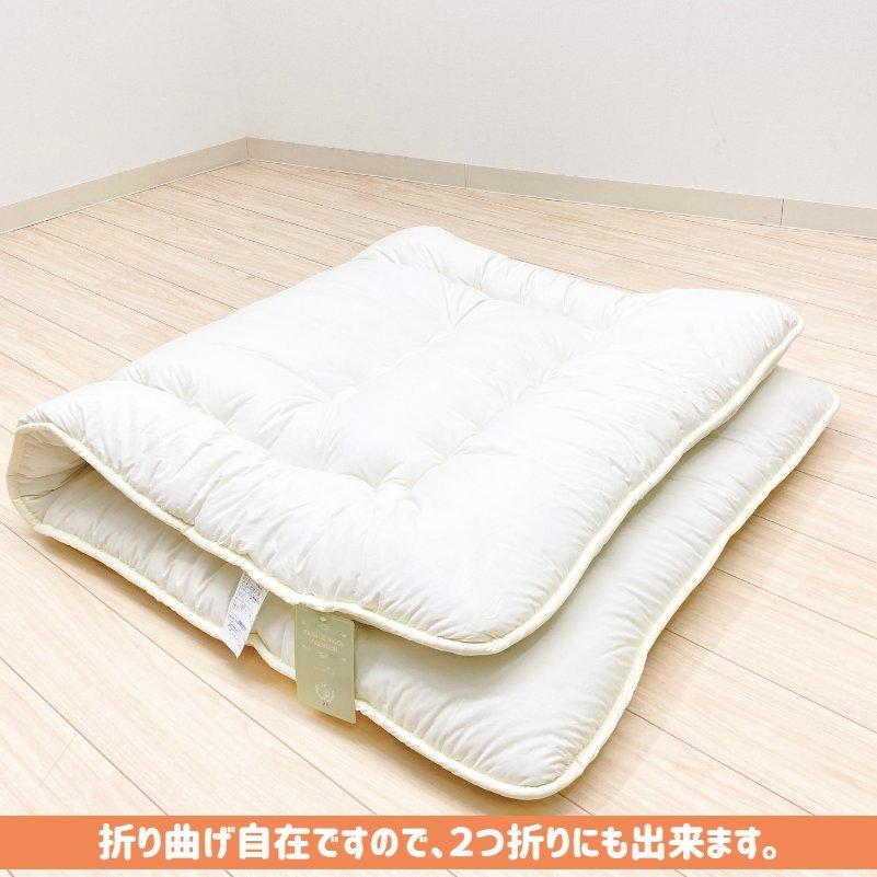 敷き布団 羊毛敷布団 超増量4.0kg シングル フランスウール100 敷き布団 羊毛敷布団 超増量4.0kg シングル フランスウール100