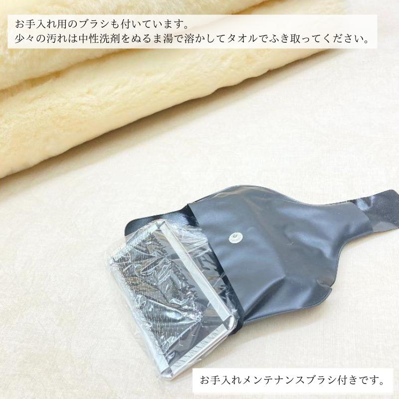 西川 アウトレット 数量限定 京都西川 ローズファー ムートン 西川 アウトレット 数量限定 京都西川 ローズファー ムートン