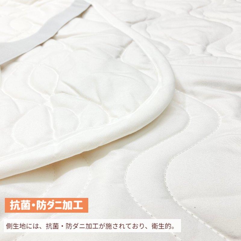 西川 ダブル ベッドパッド 洗える コットン 綿わた100％ 140