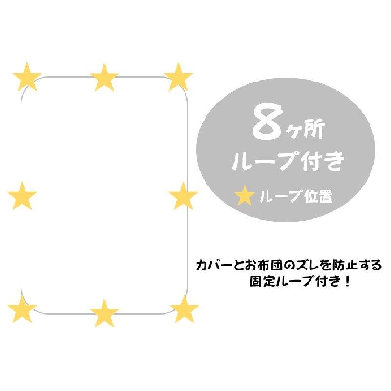 羽毛肌布団 昭和西川 シングル ウォッシャブル ハンガリー産ダウン90％ 羽毛肌ふとん 日本製 （2216） ダウンケット 抗菌防臭｜hutonkan｜13