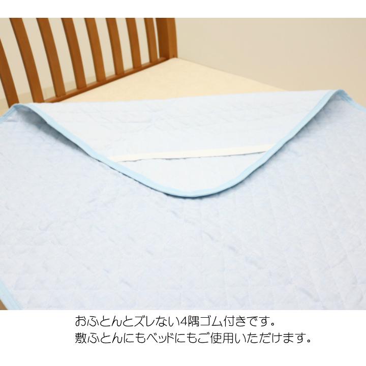 西川（nishikawa） 麻 敷きパッド ダブル 麻生地 麻わた入