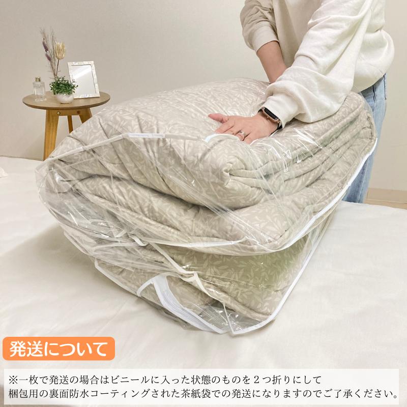 西川 ウール敷ふとん シングル ウール100% 西川羊毛 ベッドで 西川 ウール敷ふとん シングル ウール100% 西川羊毛 ベッドで