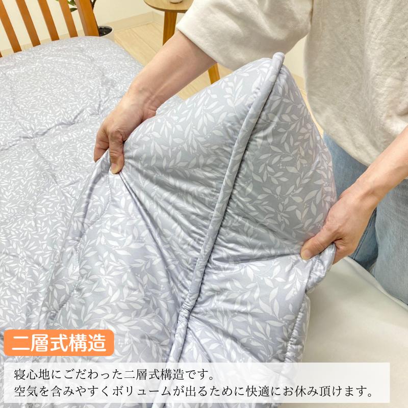 西川 ウール敷ふとん シングル ウール100% 西川羊毛 ベッドで 西川 ウール敷ふとん シングル ウール100% 西川羊毛 ベッドで