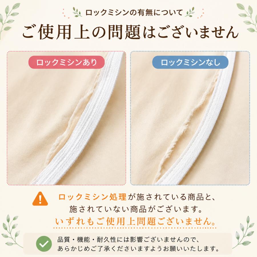 掛け布団カバー 掛カバー シビラ シングルロング 150×210cm 掛ふとん