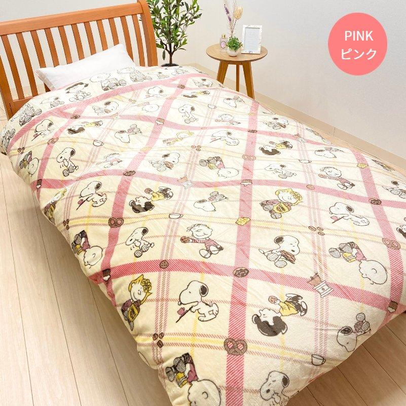 西川（nishikawa） 掛カバー スヌーピー あったか 掛けふとんカバー