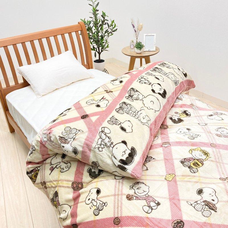 西川（nishikawa） 掛カバー スヌーピー あったか 掛けふとんカバー
