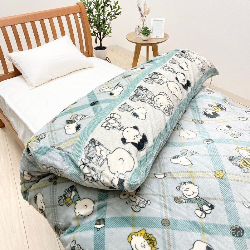うずまきキルト ベビー掛けふとん(厚手) 　スヌーピー掛けカバー付き 西川（nishikawa） ベビー布団セット ベビー布団 セット スヌーピー